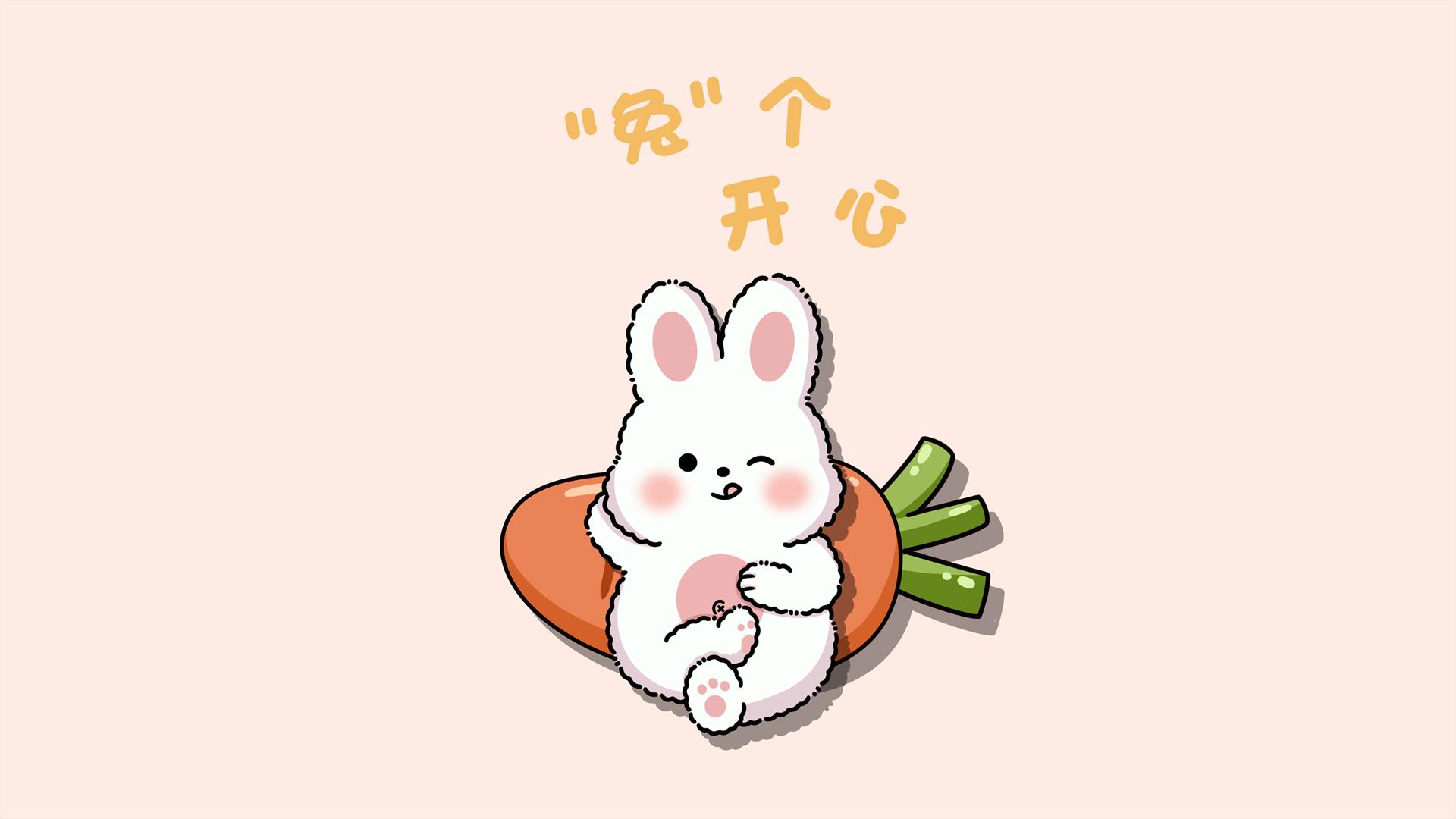 [兔玩映画] - 兔女郎 Vol.032 黑兔/40P - 看妹图