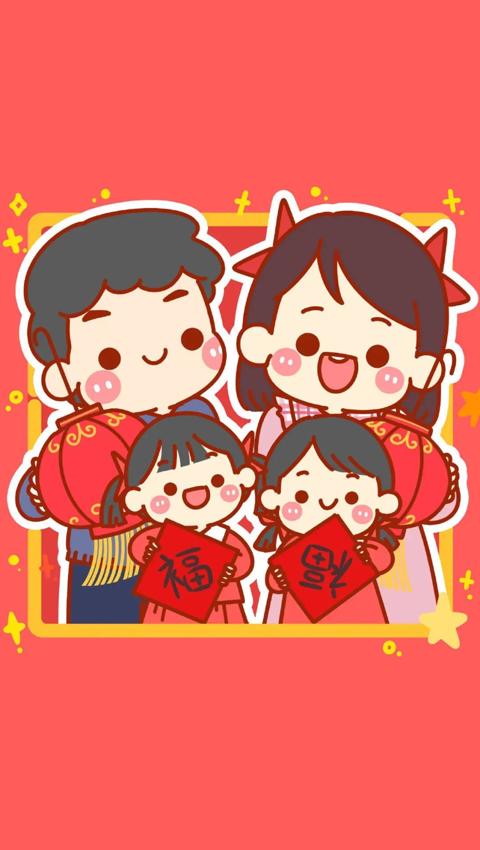 2021最新祝福图片手机壁纸下载