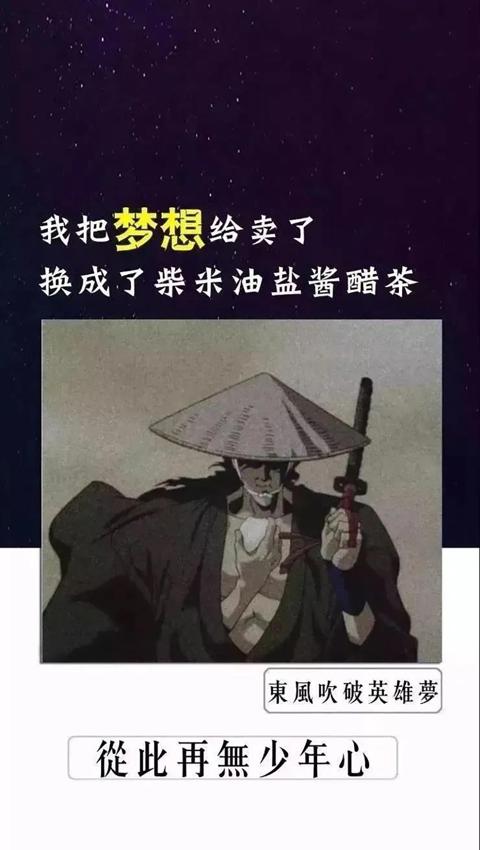 男人喜欢的手机屏保图片高清2021