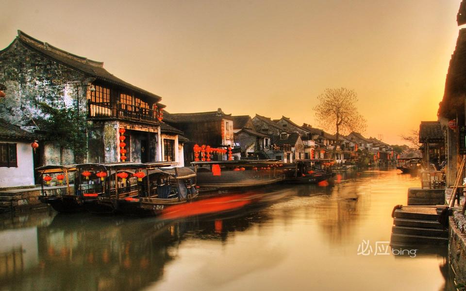 Bing中国风江南水乡古镇风景壁纸