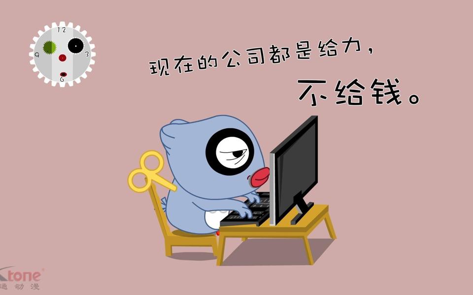 经典小小鸟动漫卡通桌面壁纸