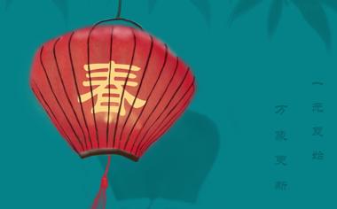 春节灯笼图片中国风高清壁纸